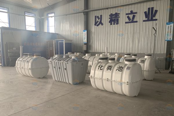 下雨會(huì)影響玻璃鋼化糞池的使用嗎 下雨會(huì)影響玻璃鋼化糞池的使用嗎